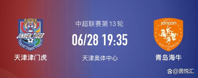 我不会说一定没有球员会去纽卡斯尔，或者说任何工作人员都不会离开阿森纳。